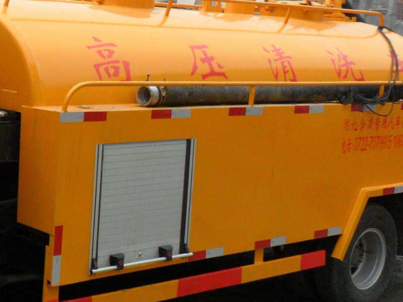 长沙石师傅专业疏通马桶