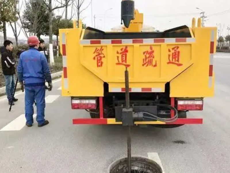 长沙低价疏通 厕所 下水道 高压车清淤 环卫车清理