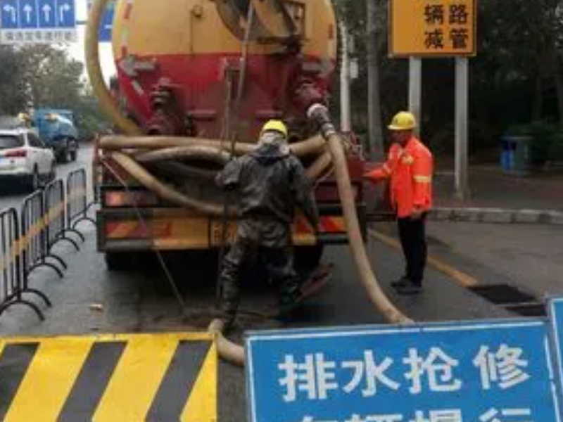 长沙专业管道疏通、管道改造、打孔