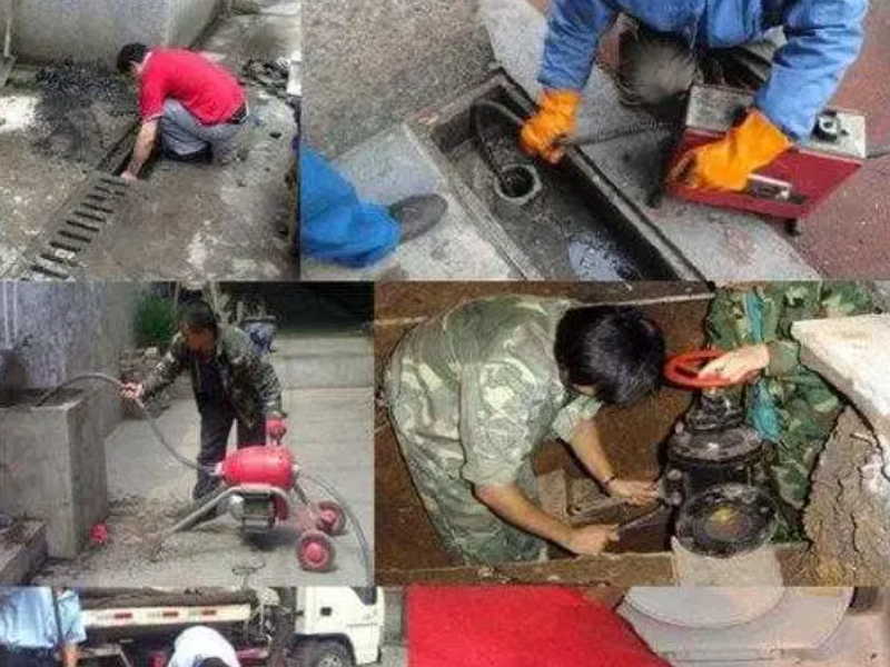 长沙疏通维修服务专业高压清洗管道,马桶疏通