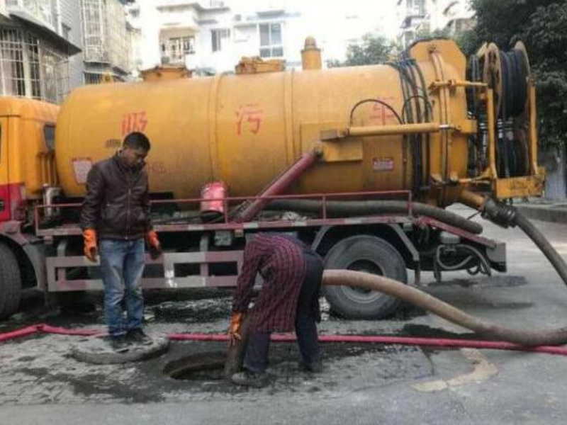 长沙市管道疏通下水道堵塞清理