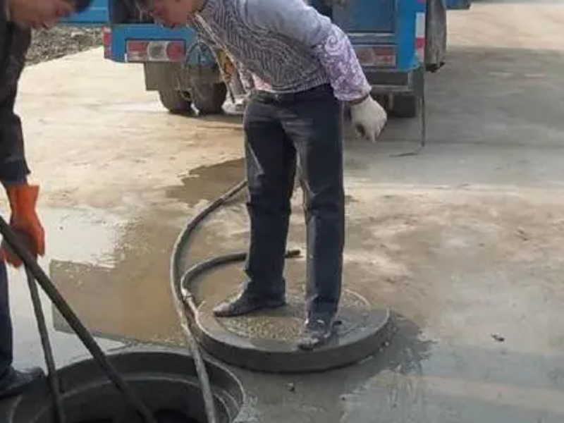 长沙浩洋专业清理化粪池 污水池 疏通清洗各种下水道