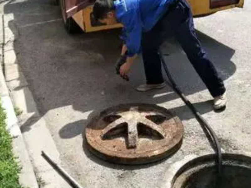长沙专业下水道疏通 便池、地漏、菜池 【随叫随到】