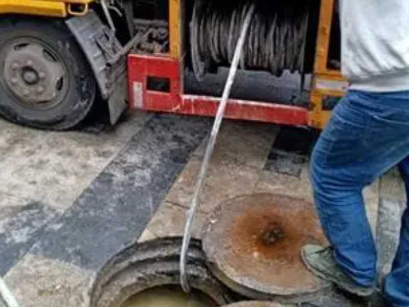 长沙市化粪池清掏 污水井疏通
