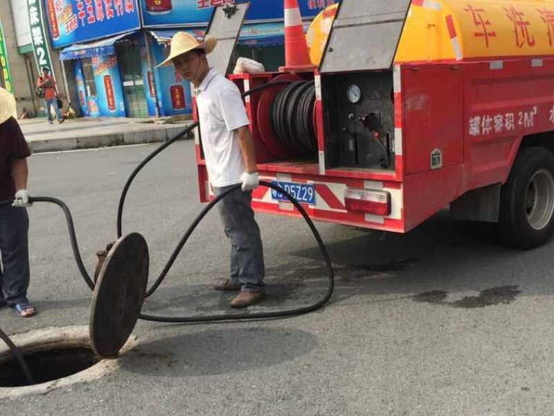 长沙专业疏通下水道 马桶安装维修 打捞