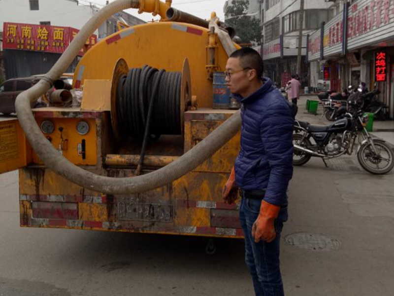 长沙厕所堵了怎么办厕所疏通师傅电话