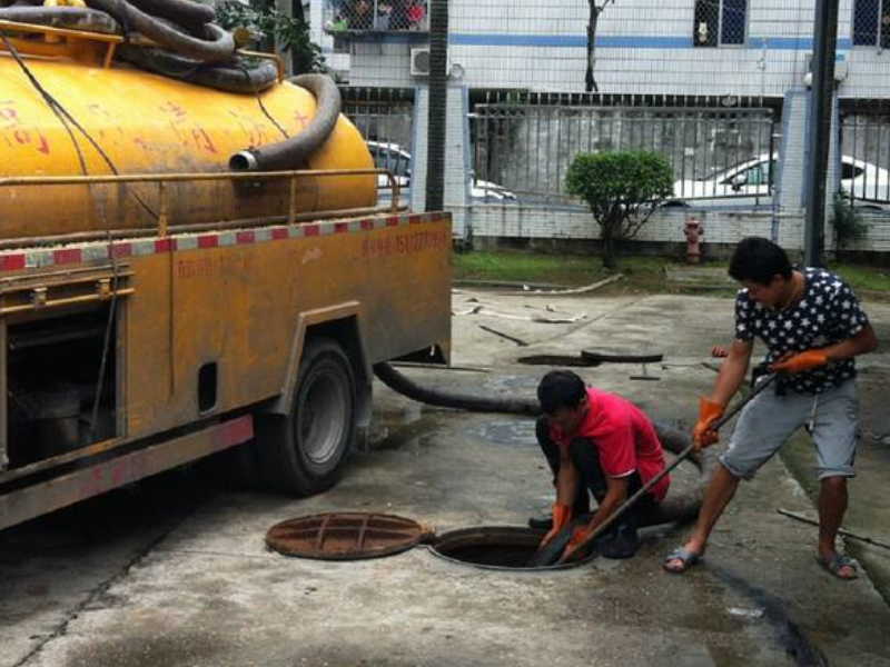 长沙岳麓区疏通厕所下水道