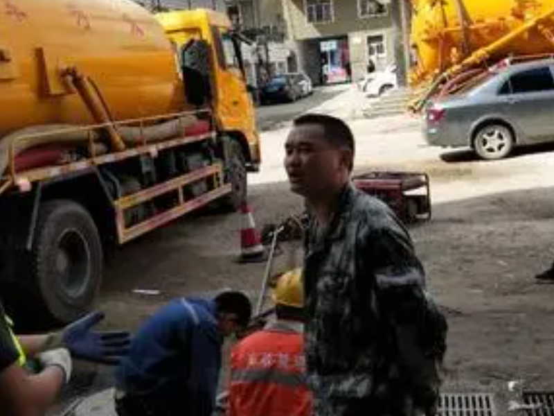 长沙市三兄弟市政管道清淤 化粪池清理 下水道疏通
