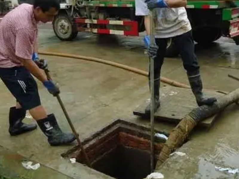 马桶堵塞附近疏通公司长沙雨花区联系电话号码