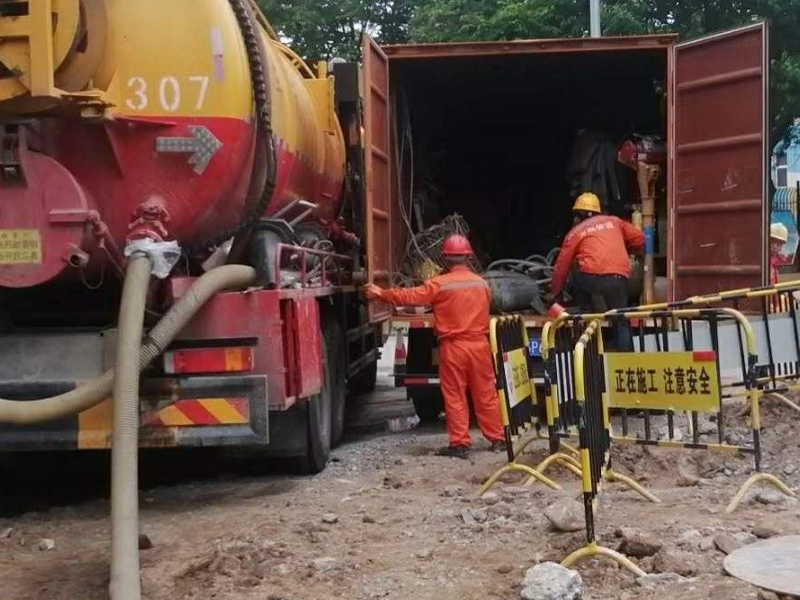 【长沙子杰管道疏通】 专业防水补漏、水电安装