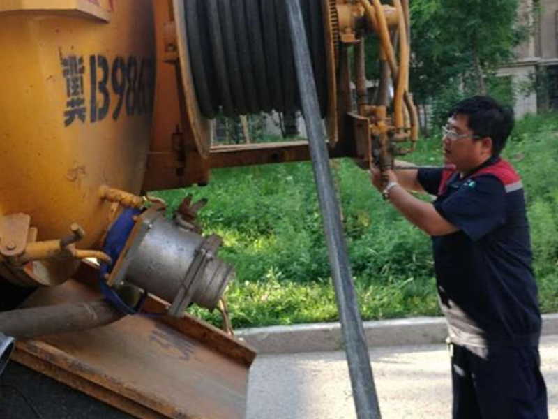 长沙最专业快速疏通马桶、下水道清理化粪池
