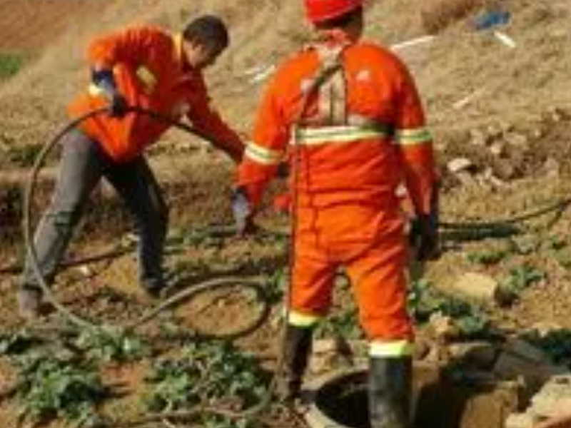 长沙管道疏通清洗，低价清理化粪池，下水道马桶疏通