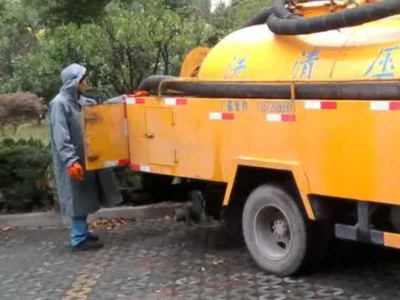长沙洁机械疏通各种管道，失物打捞，清理粪池，
