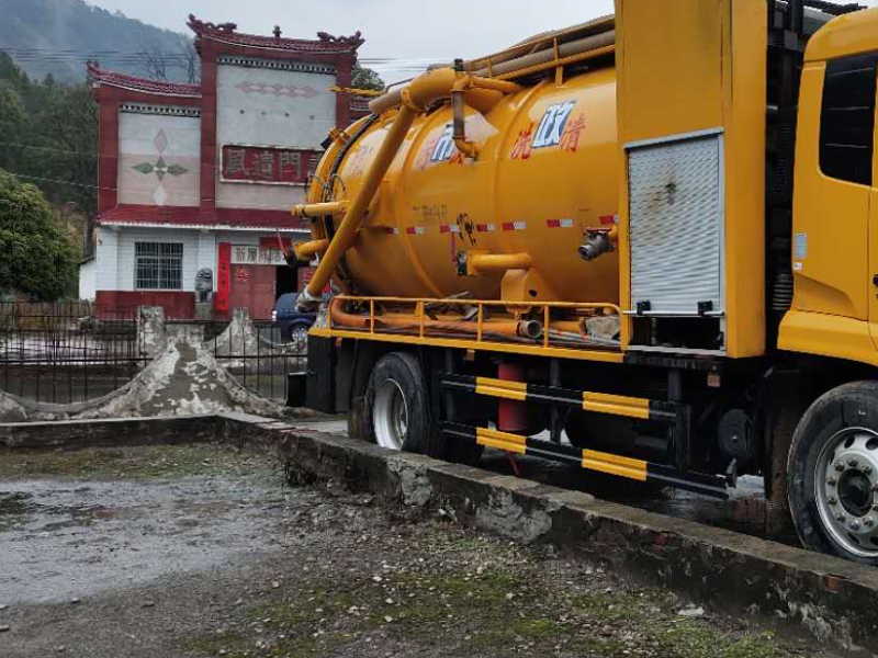 长沙社区服务部专业疏通清理粪便池