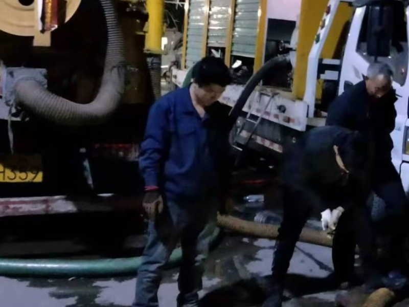 长沙专业疏通马桶 地漏 专车抽粪