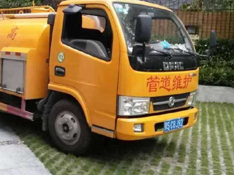 长沙管道疏通 阿斯蒂芬撒地方s