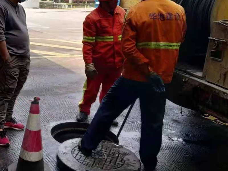 长沙市化粪池清掏 污水井疏通