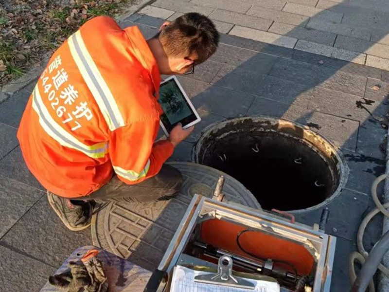 长沙专业下水道疏通 打捞