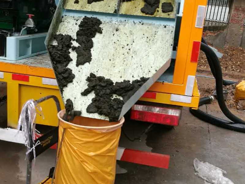 长沙市专业管道疏通市政管道疏通 化粪池清理