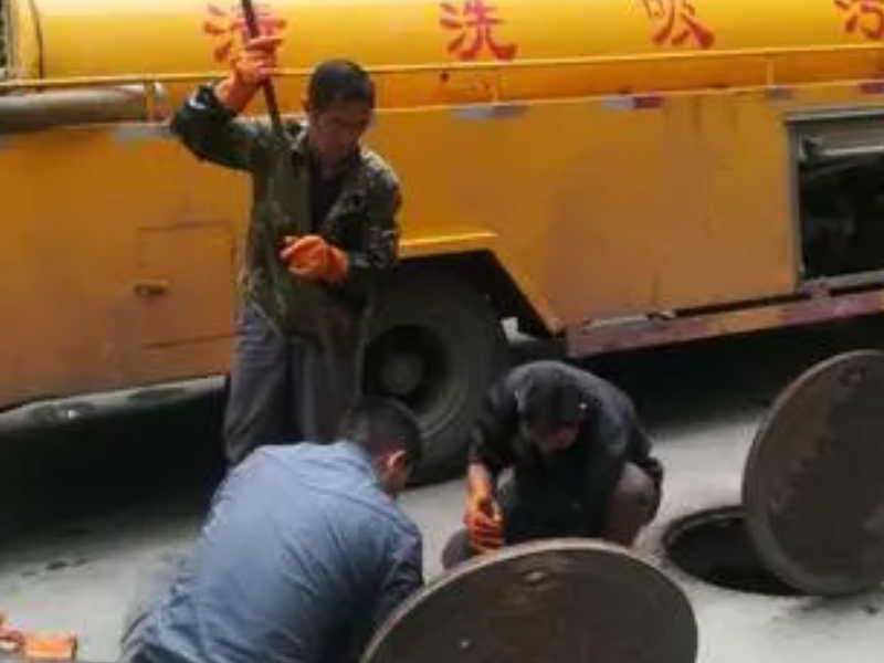 长沙专业疏通管道,高压清洗污水管道,化粪池清理抽