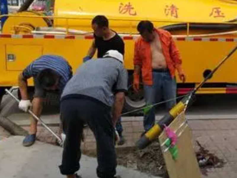 长沙专业24小时管道疏通，清理化粪池服务公司